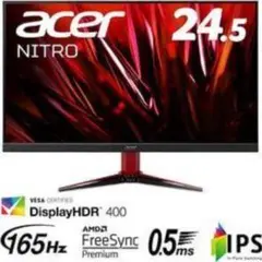 【未使用】 Acer 24.5インチ モニター VG252QLVbmiipx