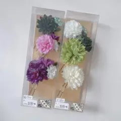 Item thumbnail for item 469f6771-e30d-4ad8-af7d-9efa1936a7ff