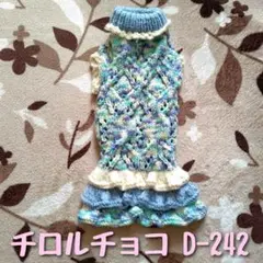 Item thumbnail for item 378af225-1d9e-47fa-9f76-3a9a5b317fa6