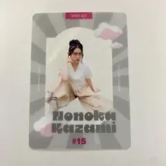 私立恵比寿中学（エビ中 えびちゅう）ファミえん トレカ 風見和香 雑誌風