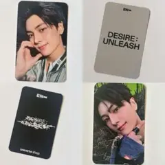 enhypen desire unleash weverse ライブ ジェイ