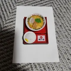 天下一品 スマホスタンド