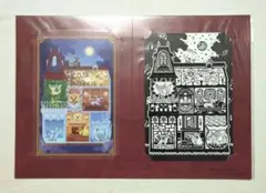 メゾンドイーブイ ポストカード 2枚セット 2025年最新】La Maison de Eievuiの人気アイテム - メルカリ