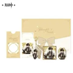Item thumbnail for item 4207bdd0-3822-4c6a-9292-51b4366ad40a