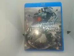 パシフィック・リム　Blu-ray