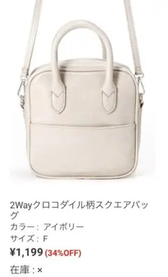 Item thumbnail for item a67b9303-e60c-4beb-a4e9-84fa2605e91a