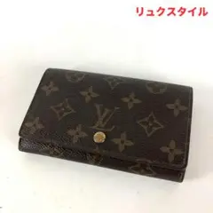 Item thumbnail for item 8a1d35c9-c865-4b22-aa93-442477c5661a