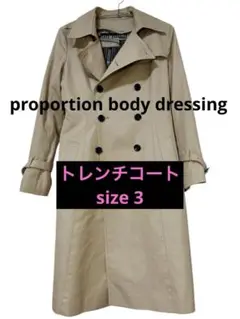 Item thumbnail for item 00211a7a-5697-41e4-aecc-1026a4f07bce