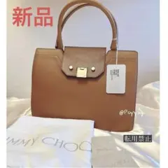 新品 ジミーチュウ レベルトート バッグ A4 2WAY ショルダーバッグ