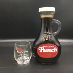 最終 サントリー 赤玉パンチ グラス スイートワイン ポートワイン 管mpr