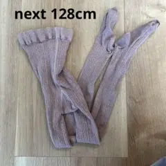 Item thumbnail for item c5247aa8-51e1-44e0-b87a-0e48718afb97
