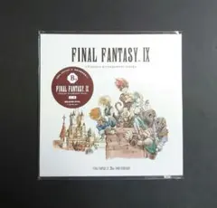 FINAL FANTASY IX　25周年記念くじ　B賞　トラックCD