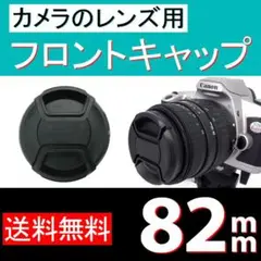 Item thumbnail for item 88770c5c-ff34-4011-ab44-b7201aa0fc68