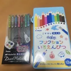 Item thumbnail for item b2f4cc50-b8e7-41ef-a703-1a174a45f9b6