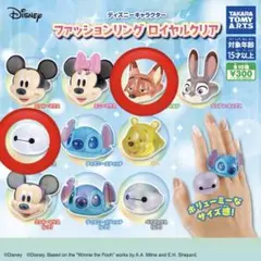 Item thumbnail for item a7b6b73d-7428-41bb-8cd0-790a8e18a159