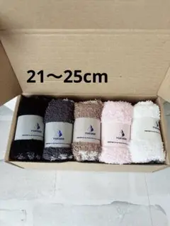 5色セット もこもこ靴下 レディース ソックス 冬 厚手 暖かい