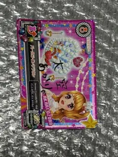 Item thumbnail for item 5fc34322-39a4-47ad-af3f-ab823f017cdc
