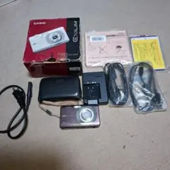 Item thumbnail for item f4871b72-1956-4681-856b-68fb6aa0f177