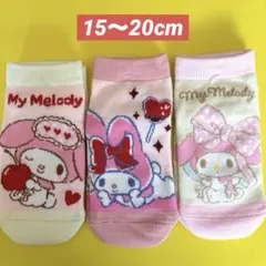 Item thumbnail for item 305ab384-f500-4b29-8836-f7a68a9270fe
