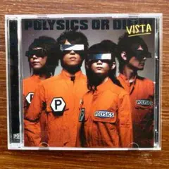 ベスト盤！　POLYSICS OR DIE!!!! / VISTA　CD+DVD