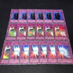 【遊戯王】No.3827 2期 ウルトラ 聖なるバリアミラーフォース