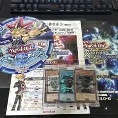 ［51］遊戯王　WCS2017 封筒セット＋リーフレット【カード3点未開封】 51］遊戯王 WCS2017 封筒セット＋リーフレット【カード3点未開封】