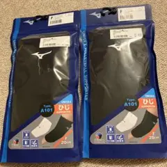 Item thumbnail for item 8f008590-54c3-4bee-b2b0-6023c389d2dd