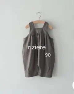 riziereグレー黒チャコールパンツオーバーオール90バースデー撮影