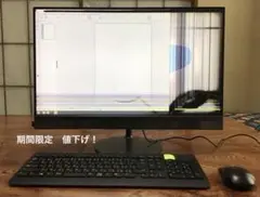 Item thumbnail for item 7ff54e4a-a1a6-406d-a1be-c8381a314479