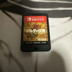 ゼルダの伝説 ブレス オブ ザ ワイルド