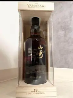 空港版山崎18年 売れ筋がひ！ 空港 免税店 限定 山崎 18年 リミテッド