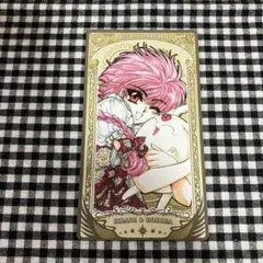 CLAMP展　アルカナカードコレクション　魔法騎士レイアース　②