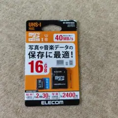 ELECOM 16GB microSDHCメモリーカード