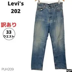 Item thumbnail for item 5ff4412a-bd38-43b2-8f2d-4ed0dd146d34