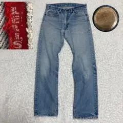 Item thumbnail for item b71d6669-7f7f-4b24-9668-9bf8511aa38c