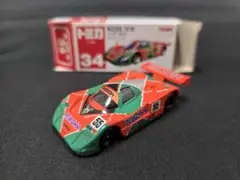 Item thumbnail for item fb670257-6078-46f8-b9c5-11a6c93be9d4