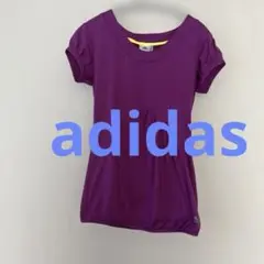 adidas CLIMA365M
