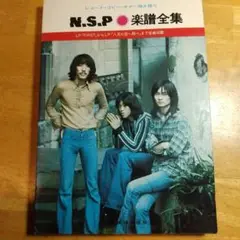 Item thumbnail for item 21dc38f1-c8be-4e8c-8d78-7efc024f7a5d