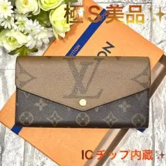 ルイヴィトン ポルトフォイユ サラ モノグラム ジャイアント ビトン レディース