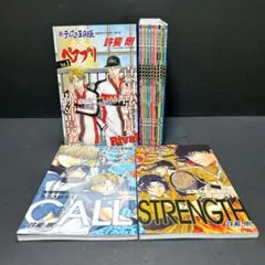ペアプリ 全巻セット 10巻 氷帝学園 立海大付属 ガイドブック