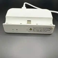 W04クレードル　Speed Wi-Fi NEXT