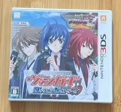 3DS カードファイト!!ヴァンガード ロック オン ビクトリー!!