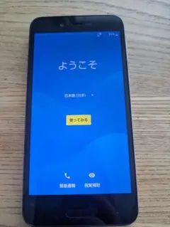SHARP AQUOS SH-M05 ゴールド★ジャンク品★