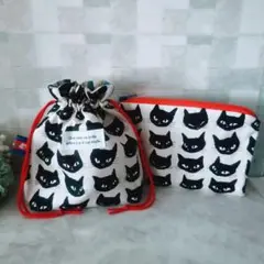 Item thumbnail for item 0b9d9621-1bab-41cf-97b2-74706daa240e