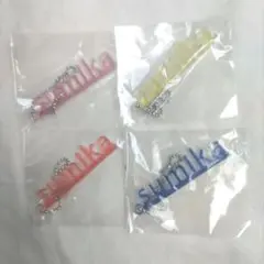 sumika キーホルダー ガチャ まとめ売り