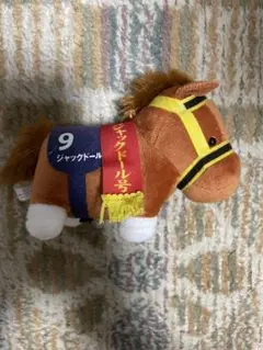 サラブレッドコレクション　マスコットボールチェーン