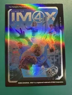 ファンタスティック・フォー IMAX 入場者特典 カード