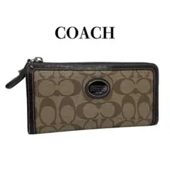 ♦️COACH コーチ　長財布 シグネチャー柄 ブラウン　メンズ　レディース
