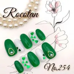 ★SALE15日まで★【No,254】ネイルチップ サイズ/チップ変更可