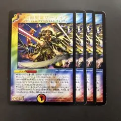 【3129】血風聖霊ザーディア デュエマ プロモ